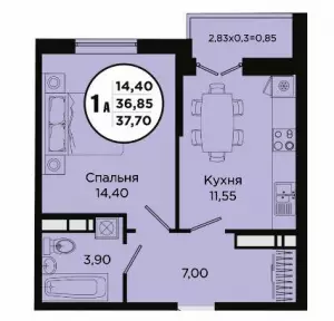 1-комнатная квартира 37.7 ЖК «Тополиная»