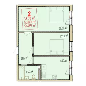 2-х комнатная квартира 56.89 м² в ЖК «Вектор»