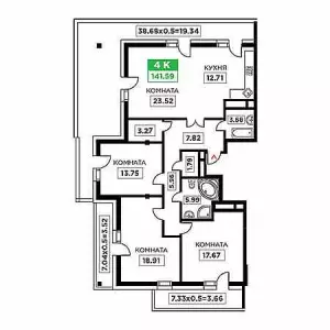 4-х комнатная квартира 141.59 м² в ЖК «Время»