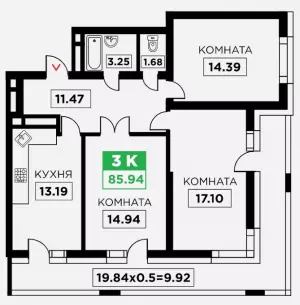 3-х комнатная квартира 85.94 м² в ЖК «Время»