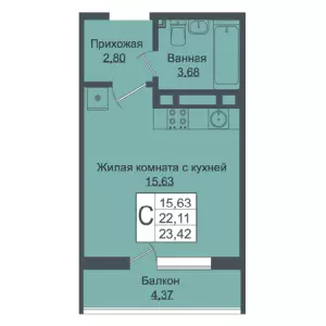 Квартира-студия 23.42 ЖК «Зеленый театр»