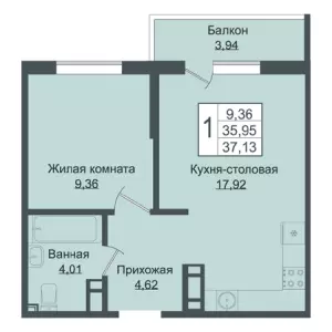 1-комнатная квартира 37.13 ЖК «Зеленый театр»