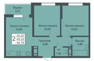 2-х комнатная квартира 46.78 ЖК «Зеленый театр»