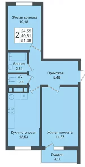 2-х комнатная квартира 51.36 ЖК «Зеленый театр»