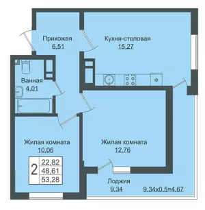 2-х комнатная квартира 53.28 ЖК «Зеленый театр»