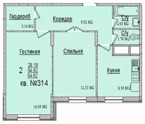 2-х комнатная квартира