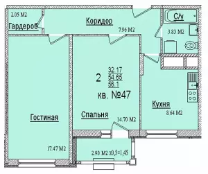 2-х комнатная квартира