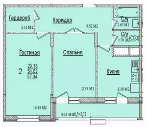 2-х комнатная квартира