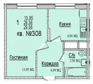 1-комнатная квартира